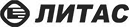 Литас