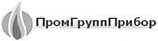 ПромГруппПрибор